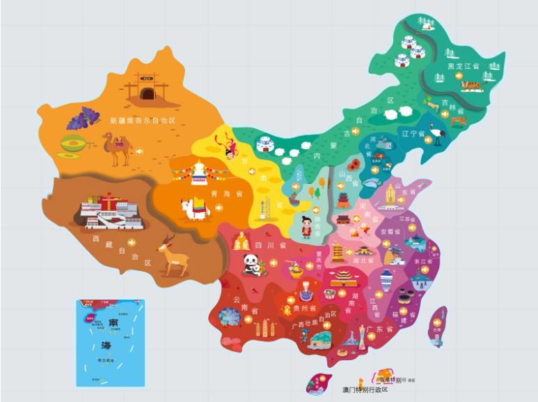 镇平名酒回收.jpg
